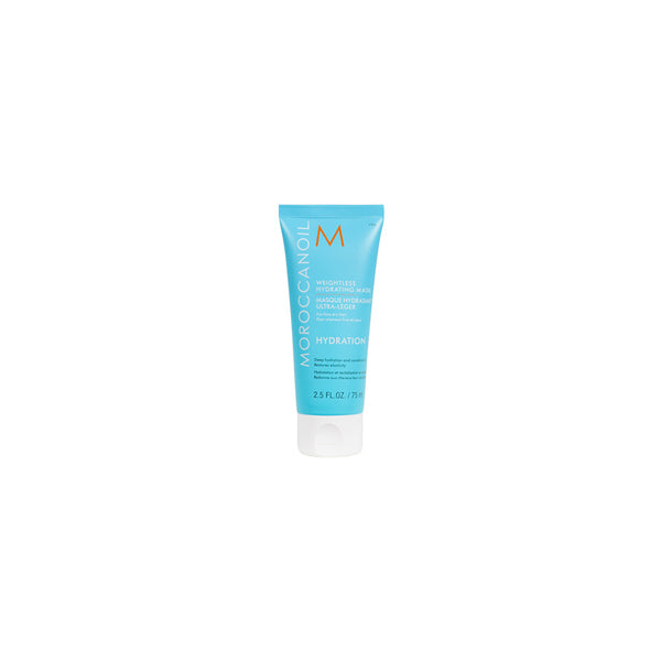 【Moroccanoil 摩洛哥優油】輕感保濕髮膜 75ml (下單後2-3個工作天出貨)