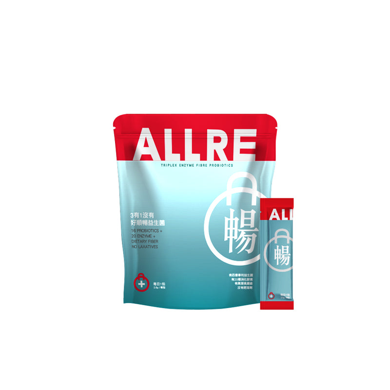 【ALLRE】3有1沒有好順暢益生菌 (2.5g/包，30包/袋) (下單後3-5個工作天出貨)