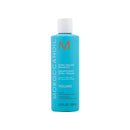 【Moroccanoil 摩洛哥優油】輕盈豐量洗頭水 250ml (下單後2-3個工作天出貨)