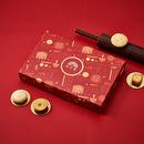 【裕珍馨】珍品-首獎禮盒 綜合15入 台灣直送 (2月1日截單, 2月11-12日出貨)