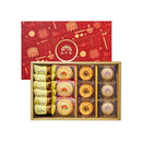 【裕珍馨】珍品-首獎禮盒 綜合15入 台灣直送 (2月1日截單, 2月11-12日出貨)