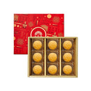 【裕珍馨】白鳳奶香酥 台灣直送 (2月1日截單, 2月11-12日出貨)