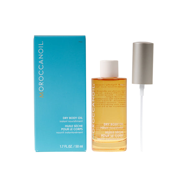 【Moroccanoil 摩洛哥優油】輕盈身體美膚油 50ml (下單後2-3個工作天出貨)