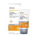 【DR.WU 達爾膚】極效物理舒緩防曬乳 35ML(下單後3-5個工作天出貨)