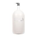 【Oright 歐萊德】洗髮系列 保濕洗頭水 - 木蘭香 5000ml (下單後2-3個工作天出貨)