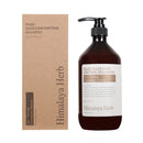 【NARD】植萃修護洗頭水 - 強健髮根 (下單後2-3個工作天出貨)