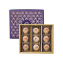 【裕珍馨】紫玉酥綜合禮盒 台灣直送 (下單後2-3個工作天出貨)