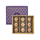 【裕珍馨】紫玉酥綜合禮盒 台灣直送 (2月1日截單, 2月11-12日出貨)