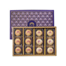 【裕珍馨】紫玉酥綜合禮盒 台灣直送 (2月1日截單, 2月11-12日出貨)