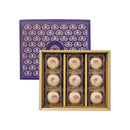 【裕珍馨】紫玉酥 台灣直送 (2月1日截單, 2月11-12日出貨)