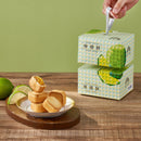 【裕珍馨】 檸檬酥 台灣直送 (2月1日截單, 2月11-12日出貨)