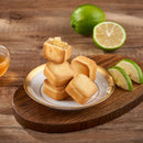 【裕珍馨】 檸檬酥 台灣直送 (下單後2-3個工作天出貨)