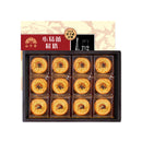 【裕珍馨】小葛蕾鬆塔 (紅豆) 台灣直送 (2月1日截單, 2月11-12日出貨)