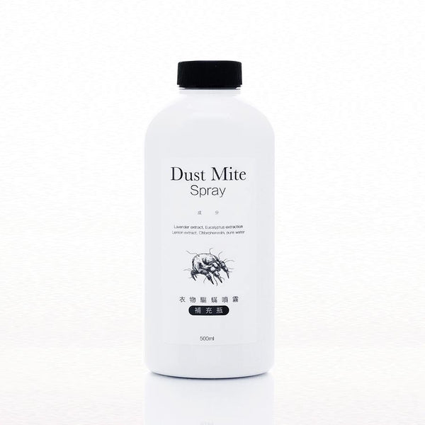【淨毒五郎】衣物驅蟎噴霧補充瓶-速效升級版 500mL (下單後3-5個工作天出貨)