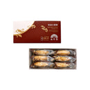 【裕珍馨】奶油小酥餅 (黑糖) 6入 台灣直送 (下單後2-3個工作天出貨)