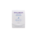 【G.Gloria Milbon 哥德式】絲柔護髮No.4 9gx4 (粗硬｜細軟｜一般) 4劑 居家護髮 (下單後2-3個工作天出貨)