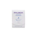 【G.Gloria Milbon 哥德式】絲柔護髮No.4 9gx4 (粗硬｜細軟｜一般) 4劑 居家護髮 (下單後2-3個工作天出貨)