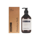 【NARD】植萃修護洗頭水 500ml (下單後2-3個工作天出貨)