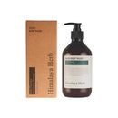 【NARD】植萃修護沐浴露 500ml (下單後2-3個工作天出貨)