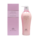 【G.Gloria Milbon 哥德式】Jemile Fran 熱光感護髮素系列 (下單後2-3個工作天出貨)