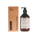 【NARD】植萃修護護髮素 500ml (下單後2-3個工作天出貨)