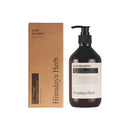 【NARD】植萃修護洗頭水 500ml (下單後2-3個工作天出貨)