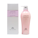 【G.Gloria Milbon 哥德式】Jemile Fran 熱光感護髮素系列 (下單後2-3個工作天出貨)