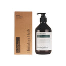 【NARD】植萃修護洗頭水 500ml (下單後2-3個工作天出貨)