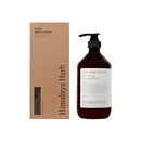 【NARD】植萃修護身體乳 1000ml (下單後2-3個工作天出貨)