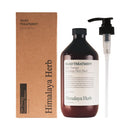 【NARD】植萃修護護髮素 1000ml (下單後2-3個工作天出貨)