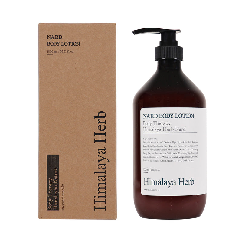 【NARD】植萃修護身體乳 1000ml (下單後2-3個工作天出貨)