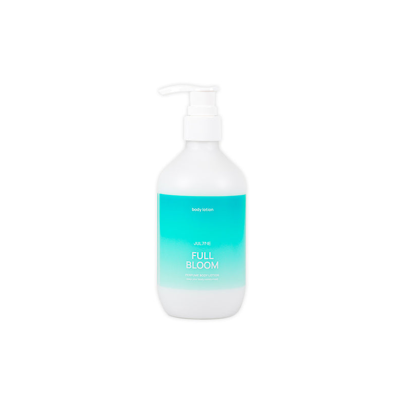 【JULYME】香水身體乳 300ml (下單後2-3個工作天出貨)