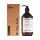 【NARD】植萃修護護髮素 1000ml (下單後2-3個工作天出貨)