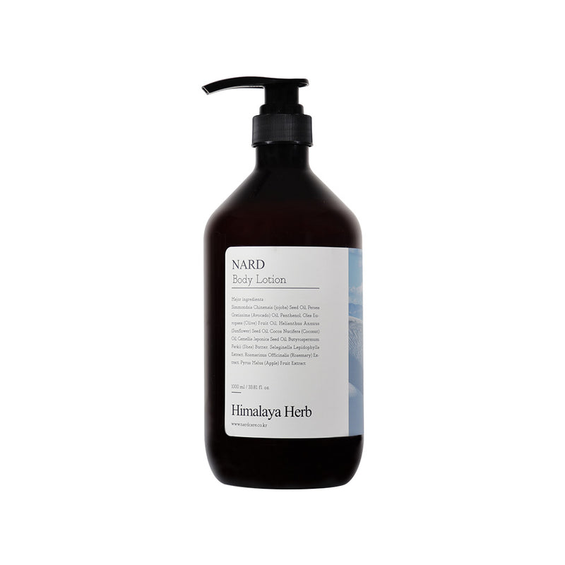 【NARD】植萃修護身體乳 1000ml (下單後2-3個工作天出貨)