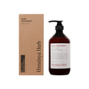 【NARD】植萃修護護髮素 1000ml (下單後2-3個工作天出貨)