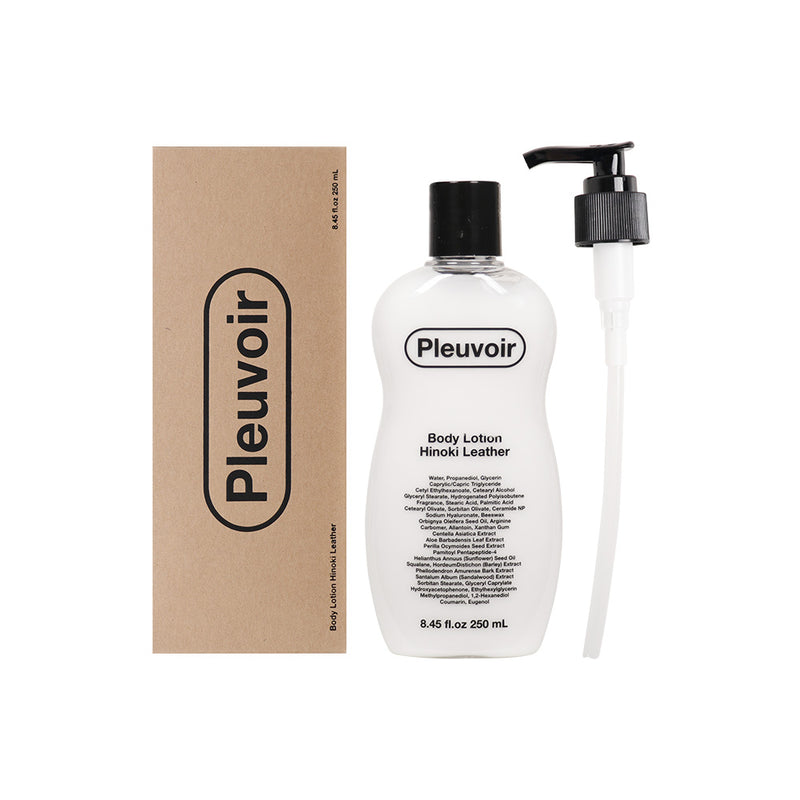 【Pleuvoir】香水身體乳 250ml