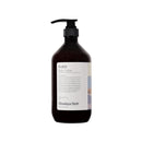 【NARD】植萃修護身體乳 1000ml (下單後2-3個工作天出貨)