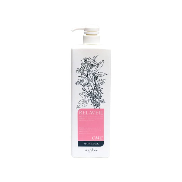 【Napla 娜普菈】苪菈系列 柔潤護髮膜 1000ml (下單後2-3個工作天出貨)