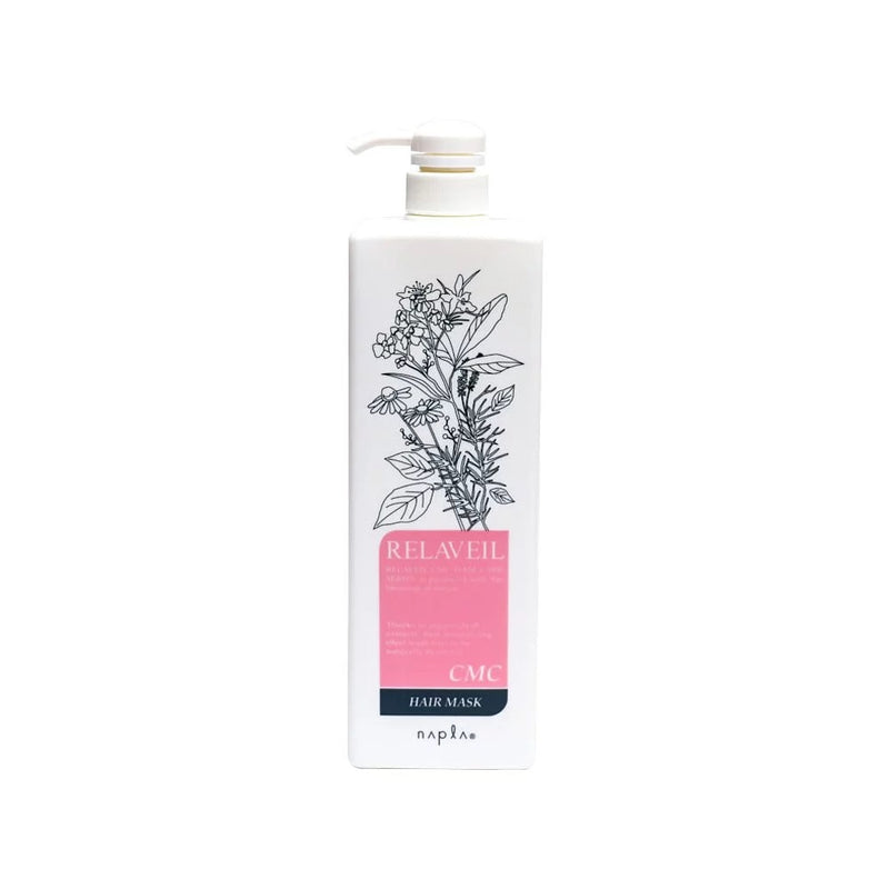 【Napla 娜普菈】苪菈系列 柔潤護髮膜 1000ml (下單後2-3個工作天出貨)