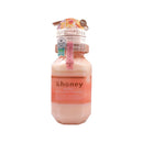 【&honey】蜂蜜亮澤柔順潤髮乳2.0 445g (下單後2-3個工作天出貨)