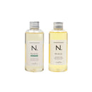 【Napla 娜普菈】N.系列 甜橙果油 150g (下單後2-3個工作天出貨)