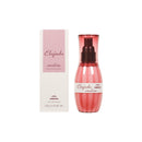 【G.Gloria Milbon 哥德式】Elujuda 生命果乳 粉E 120ml (下單後2-3個工作天出貨)