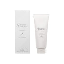 【G.Gloria Milbon 哥德式】GL 恆羽護髮素A (下單後2-3個工作天出貨)