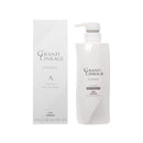 【G.Gloria Milbon 哥德式】GL 恆羽護髮素A (下單後2-3個工作天出貨)