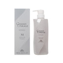 【G.Gloria Milbon 哥德式】GL 恆羽洗頭水M (下單後2-3個工作天出貨)