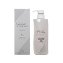 【G.Gloria Milbon 哥德式】GL 恆羽護髮素M (下單後2-3個工作天出貨)