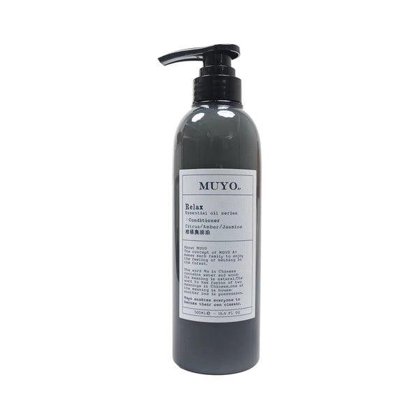 【Muyo 沐宥】Relax放鬆精油系列 柑橘與琥珀護髮乳 500ml (下單後2-3個工作天出貨)