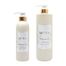 【Muyo 沐宥】極光護髮乳 500ml｜950ml (下單後2-3個工作天出貨)