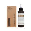 【NARD】水質護髮素 200ml (下單後2-3個工作天出貨)