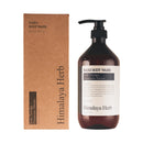 【NARD】植萃修護沐浴露 1000ml (下單後2-3個工作天出貨)